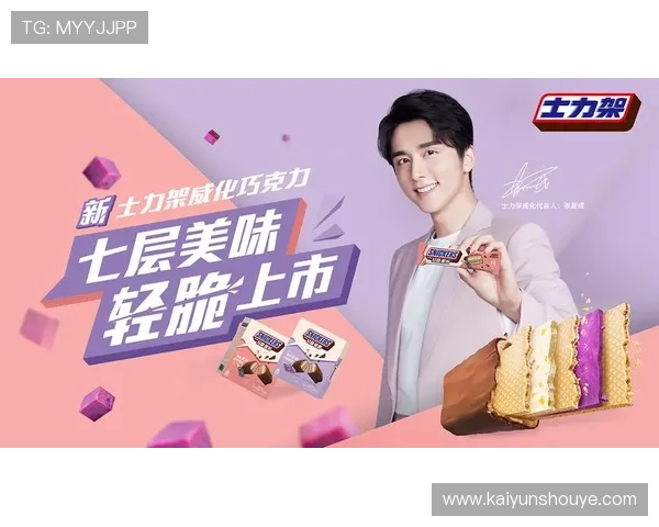 开云网娱乐:多元化的互动平台,打造无障碍的粉丝交流与互动社区 开云网娱乐:多元化的互动平台,打造无障碍的粉丝交流与互动社区