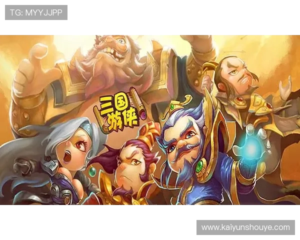 开云九游娱乐线上开户最新优惠活动，注册即享丰富奖励