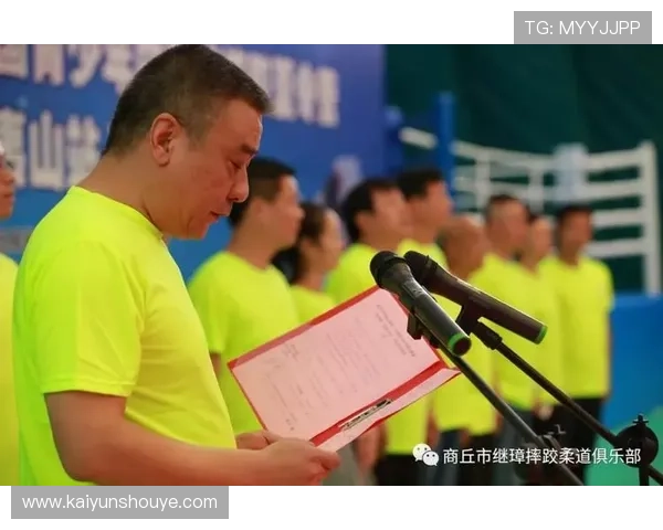 开云体育平台赛事报名流程详解与注意事项 开云体育平台赛事报名流程详解与注意事项