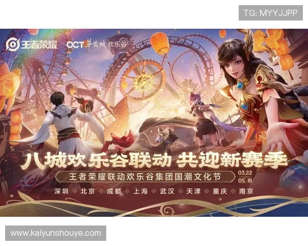 开云真人游戏官网高额返水政策，助力玩家轻松赢取更多收益