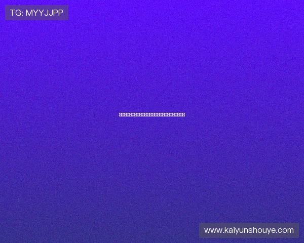 开元棋牌不同玩法介绍让你掌握多样娱乐体验享受游戏乐趣 开元棋牌不同玩法介绍让你掌握多样娱乐体验享受游戏乐趣