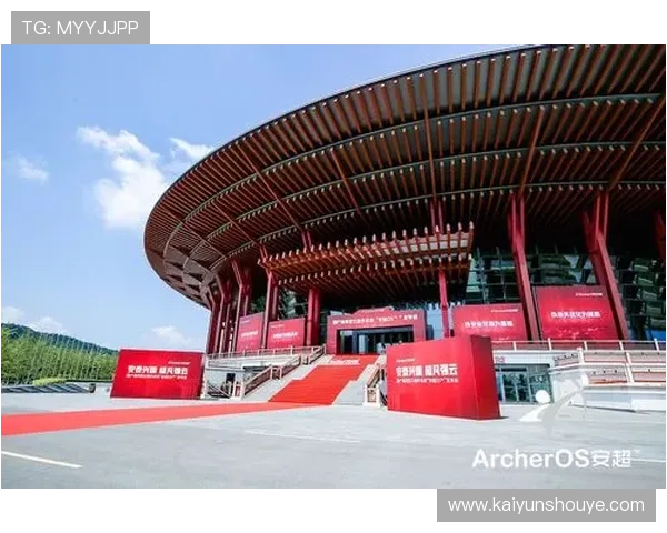 云开旗舰厅：不断创新推动娱乐行业持续发展