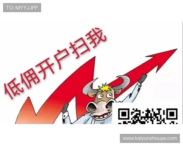 开云下载会员的使用技巧与操作指南,助你高效管理下载任务 开云下载会员的使用技巧与操作指南,助你高效管理下载任务