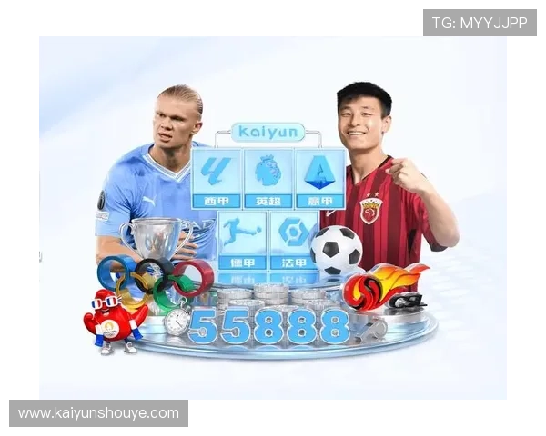 开云电子app官网下载指南,轻松掌握最新版本下载安装流程 开云电子app官网下载指南,轻松掌握最新版本下载安装流程