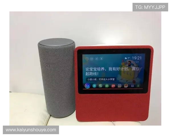 开运体育官网登录入口：快速进入官方平台享受专属福利