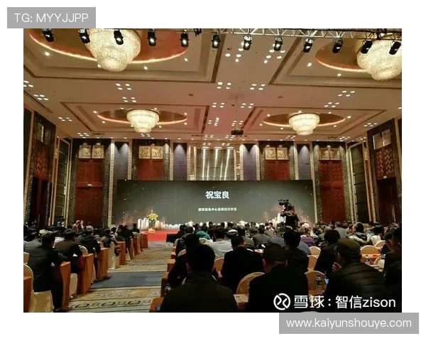 开启开运国际入口，体验专业的运势提升服务，迎接充满希望的未来