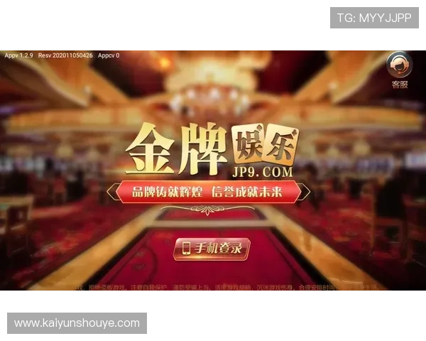 KY体育app下载网址最新官方入口,全面介绍下载安装流程与账号注册技巧 KY体育app下载网址最新官方入口,全面介绍下载安装流程与账号注册技巧