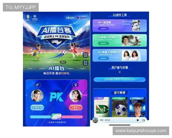 体育足球直播app下载平台排行榜2024年最受欢迎的几款软件推荐 体育足球直播app下载平台排行榜2024年最受欢迎的几款软件推荐