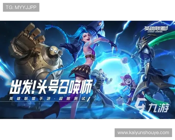 云开官网登录入口全面指南帮助玩家快速登录游戏体验最新版本内容 云开官网登录入口全面指南帮助玩家快速登录游戏体验最新版本内容