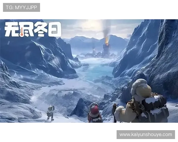 开云下载支持多平台，满足不同设备用户的游戏娱乐需求