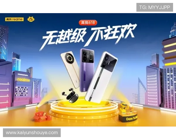 开云Kaiyun官网手机版安全保障措施及账号保护策略详尽解析，保障你的游戏资产