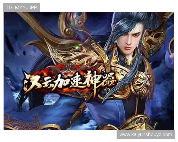 开云体育网娱乐app常见问题解答及技术支持确保用户无忧使用平台服务 开云体育网娱乐app常见问题解答及技术支持确保用户无忧使用平台服务