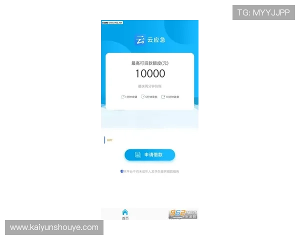 开云官方网站登录入口详细流程,确保用户顺利登录享受优质游戏体验 开云官方网站登录入口详细流程,确保用户顺利登录享受优质游戏体验