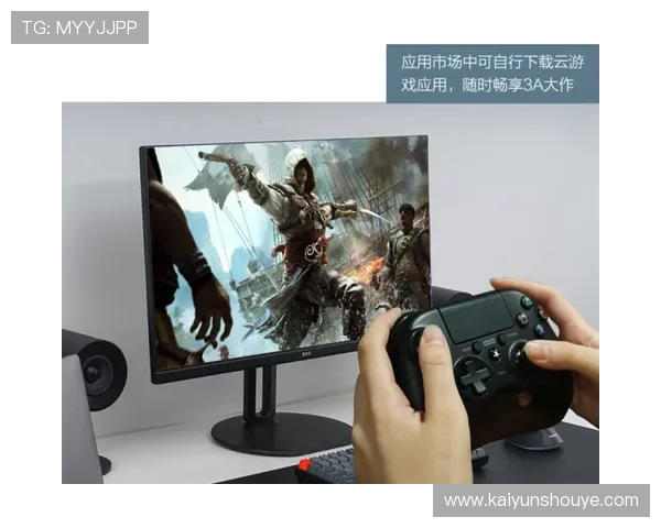 开云棋牌最新版本更新内容,带来更流畅的操作体验与新颖玩法 开云棋牌最新版本更新内容,带来更流畅的操作体验与新颖玩法