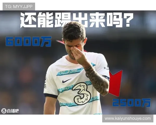 开运体育平台网页版常见问题解答帮助用户快速解决使用过程中遇到的困扰