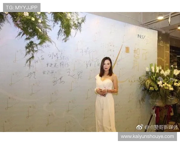 用户在开云真人官网的真实反馈与评价