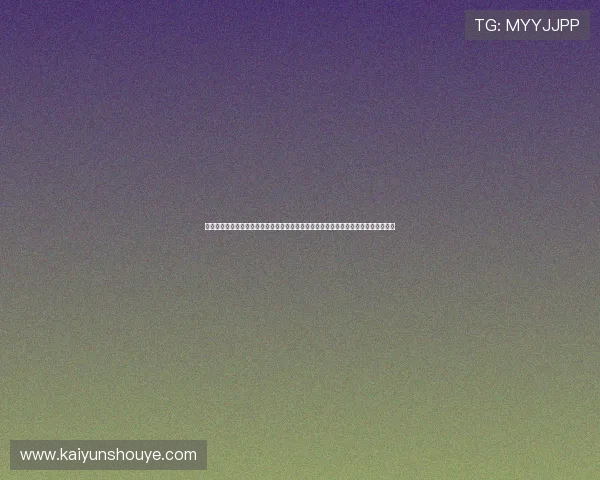 在开云九游娱乐百家乐官网上轻松注册，快速入门，开启属于你的精彩百家乐游戏之旅