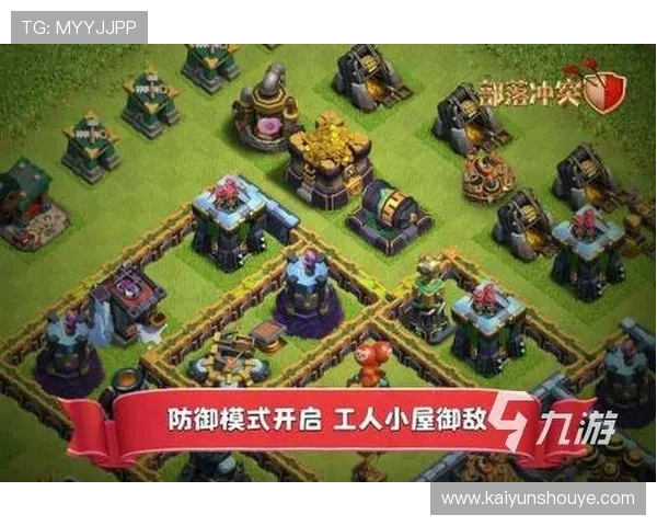 开云九游娱乐app登录遇到问题怎么办全面解决登录异常的实用方法