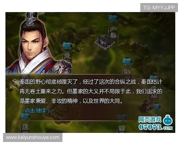 开云官网游戏官网客服支持与常见问题解答，解决你的游戏中遇到的各种疑问