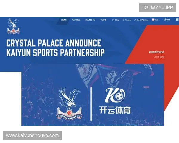 开云综合体育官方app下载让你轻松体验多样化的体育娱乐内容和互动功能