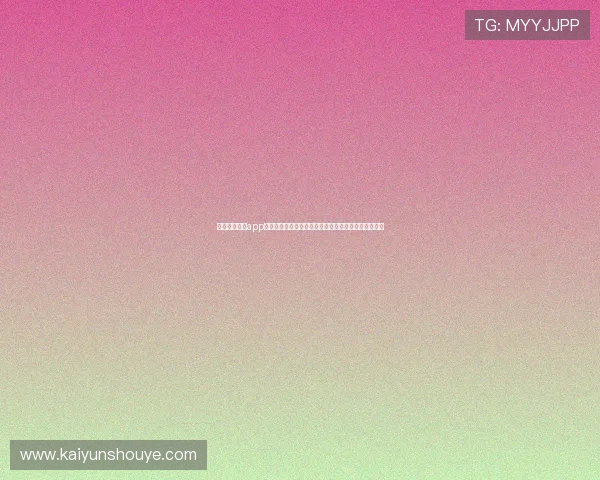 开运体育体育app登录入口客服支持全天候在线为用户提供专业咨询服务