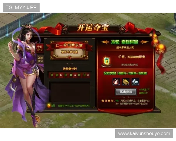 开运在线下载平台全面介绍帮助玩家轻松获取优质游戏内容