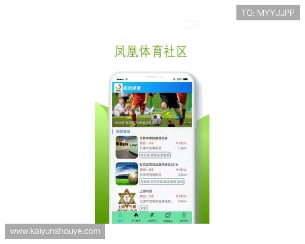 掌握KY体育官网入口的最新动态与公告，第一时间获取游戏最新资讯