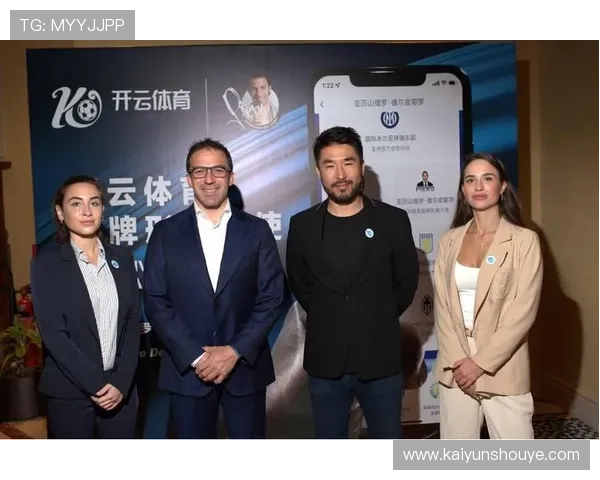 如何借助皮耶罗的明星效应增强开云体育娱乐官网的市场竞争力与用户粘性