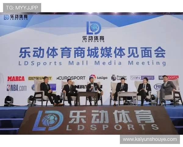 开云体育app官方赛事直播功能全面介绍及使用技巧分享