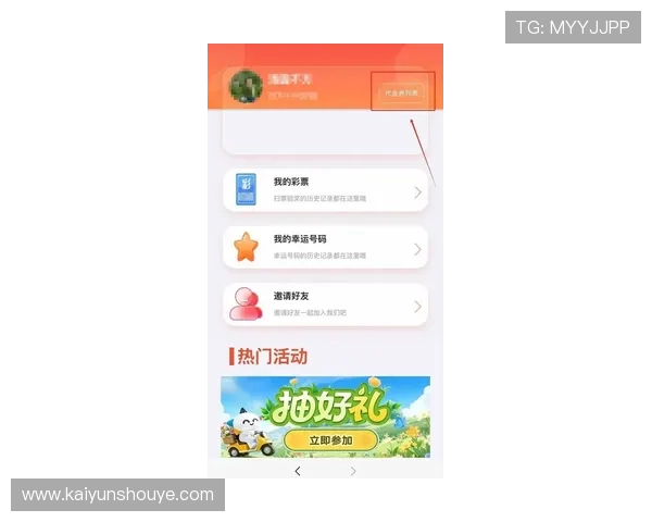 体育投注页面最新优化指南帮助玩家快速找到理想投注区域提升游戏体验 体育投注页面最新优化指南帮助玩家快速找到理想投注区域提升游戏体验