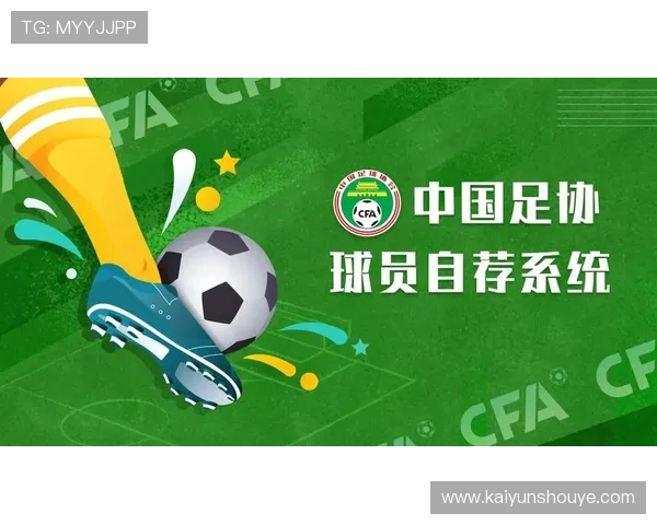 开云下载滚球盘用户评价,真实反馈助你选择最适合的体育博彩平台