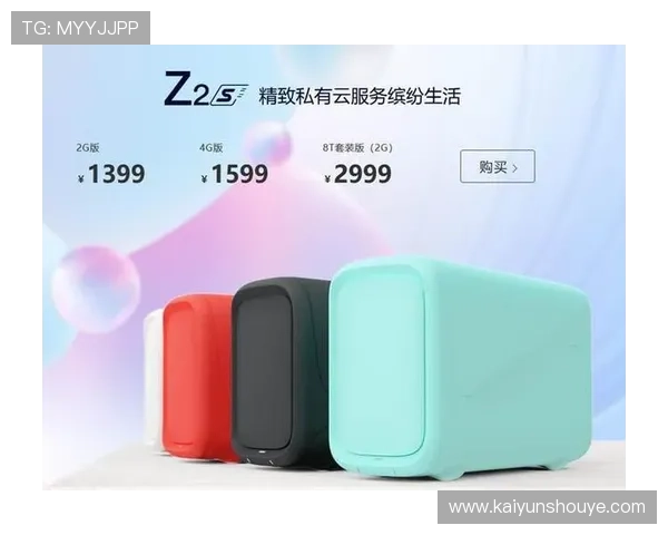 开云完美体育官网app用户评价与反馈渠道,听取玩家建议持续优化提升应用性能