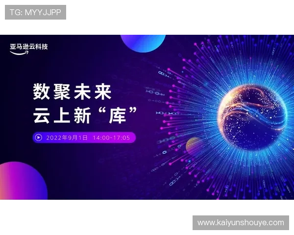 开云官方网页登录地址更新通知及登录步骤详细解析帮助用户快速进入游戏 开云官方网页登录地址更新通知及登录步骤详细解析帮助用户快速进入游戏