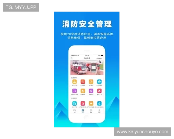 开云手机网页版用户评价汇总:真实用户反馈帮助你做出明智选择