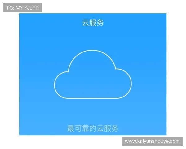 开云旗舰网站官方最新公告汇总为用户提供第一手资讯