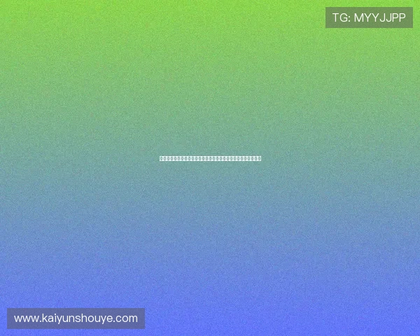 娱乐体育滚球中的常见问题解答与玩家实用技巧帮助新手快速上手 娱乐体育滚球中的常见问题解答与玩家实用技巧帮助新手快速上手